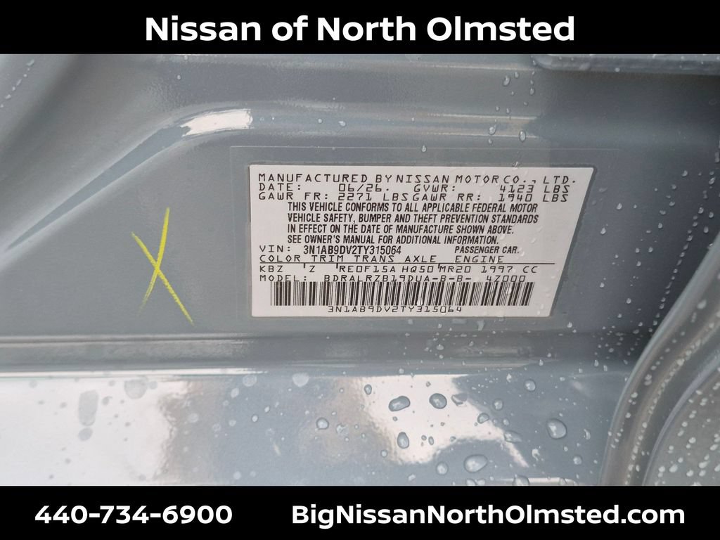 New 2026 Nissan Sentra SR w/ SR Premium Package FWD image 19