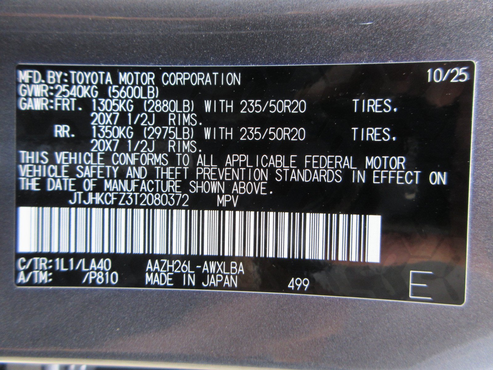 Used 2026 Lexus NX 450h+ AWD w/ Luxury Package image 56