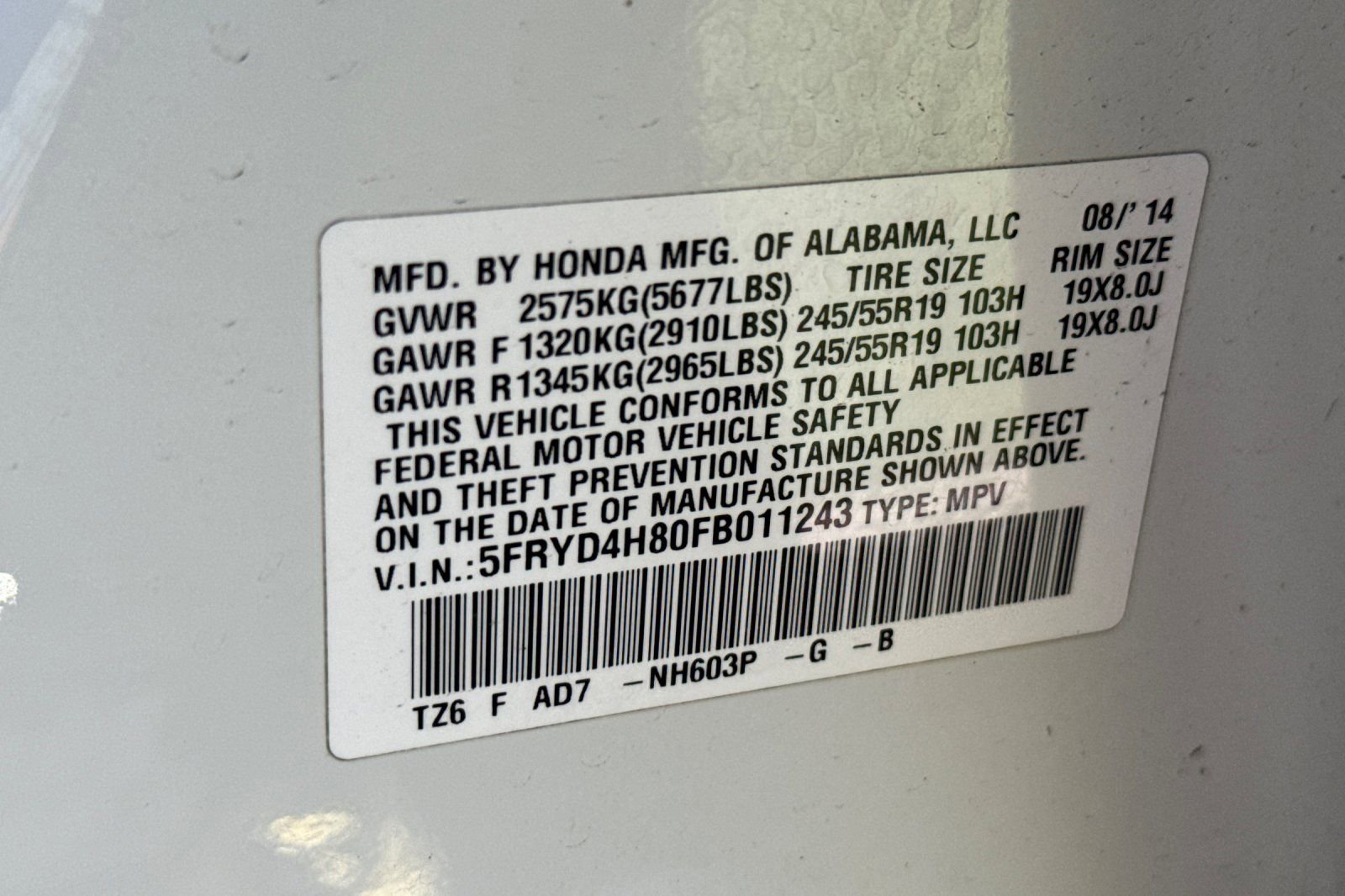 Used 2015 Acura MDX SH-AWD w/ Advance Package image 12