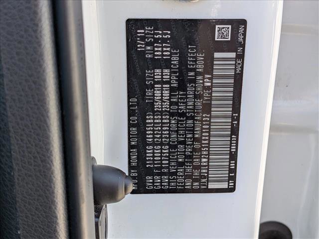 Used 2019 Honda CR-V EX image 25