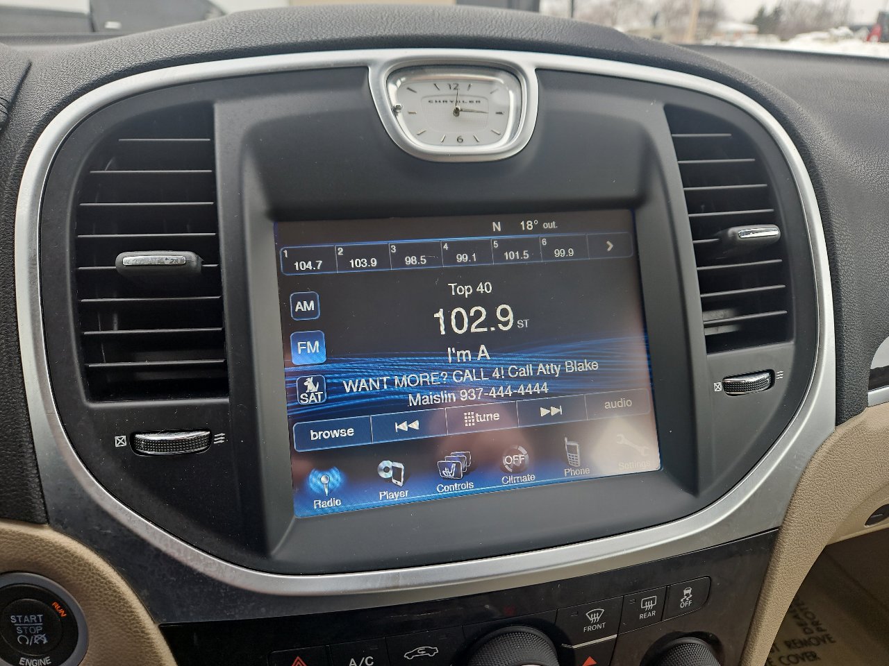 Used 2013 Chrysler 300 RWD image 15