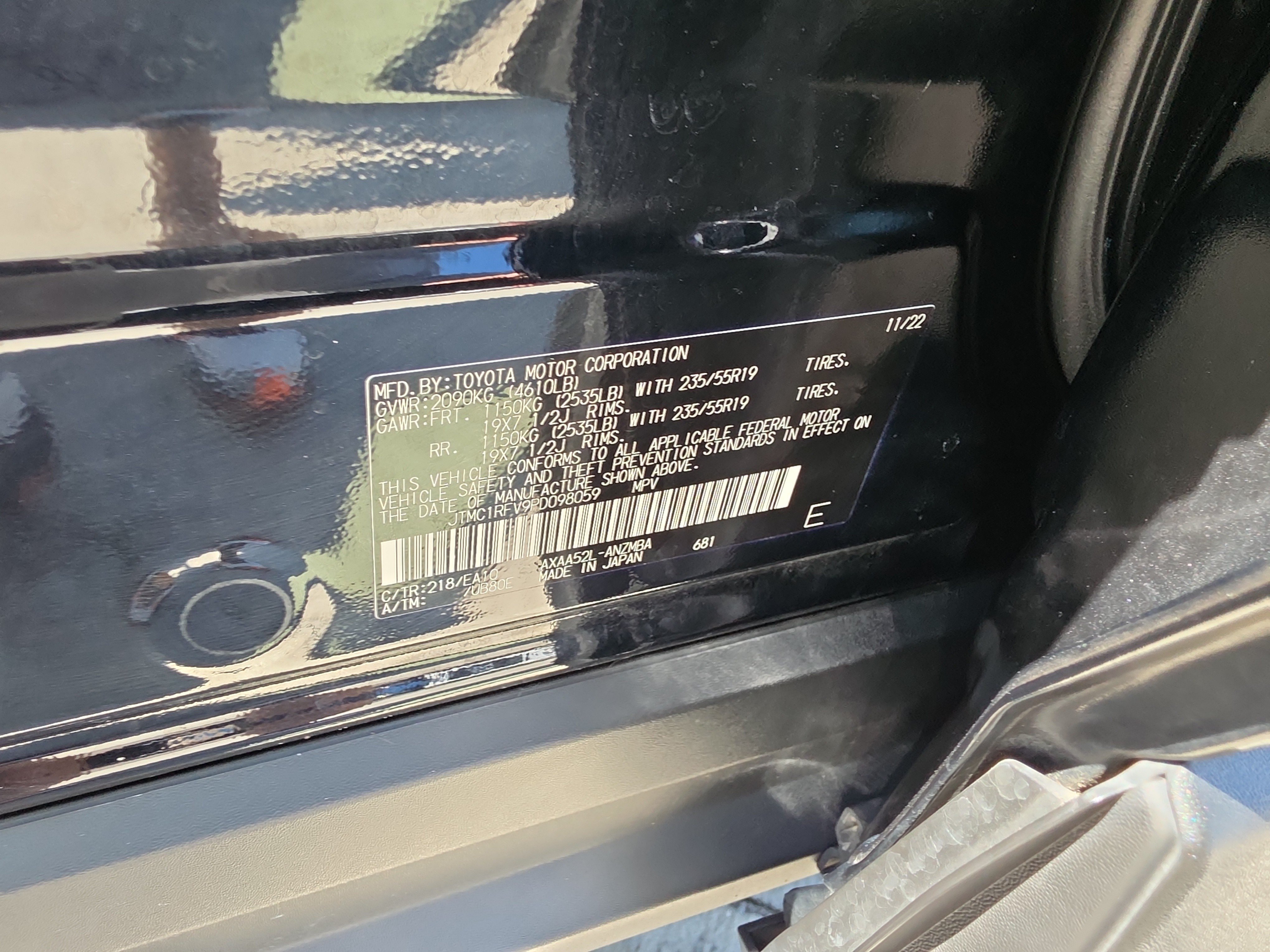 Used 2023 Toyota RAV4 XLE Premium FWD image 34