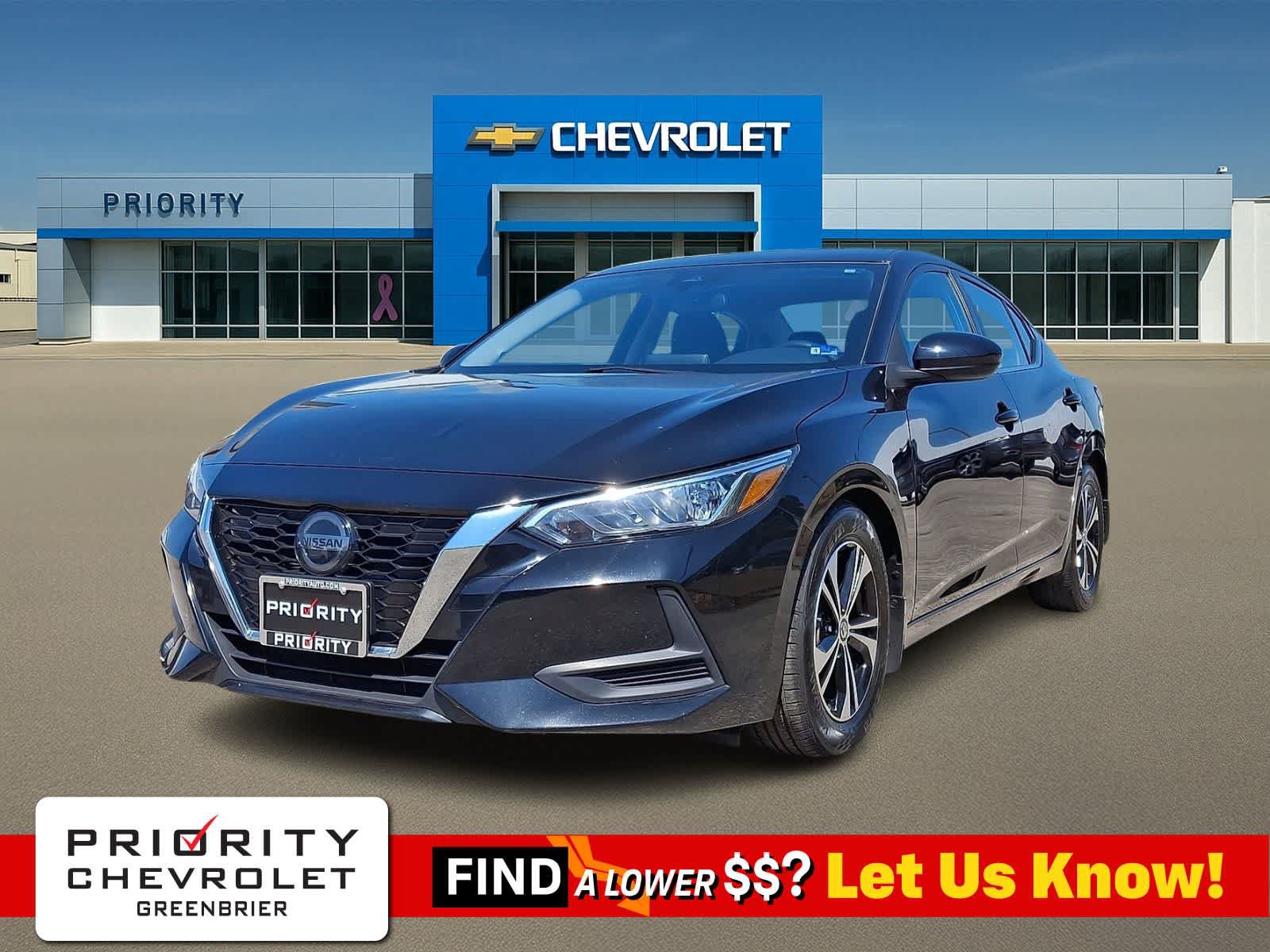 Used 2023 Nissan Sentra SV w/ All-Weather Package FWD image 1