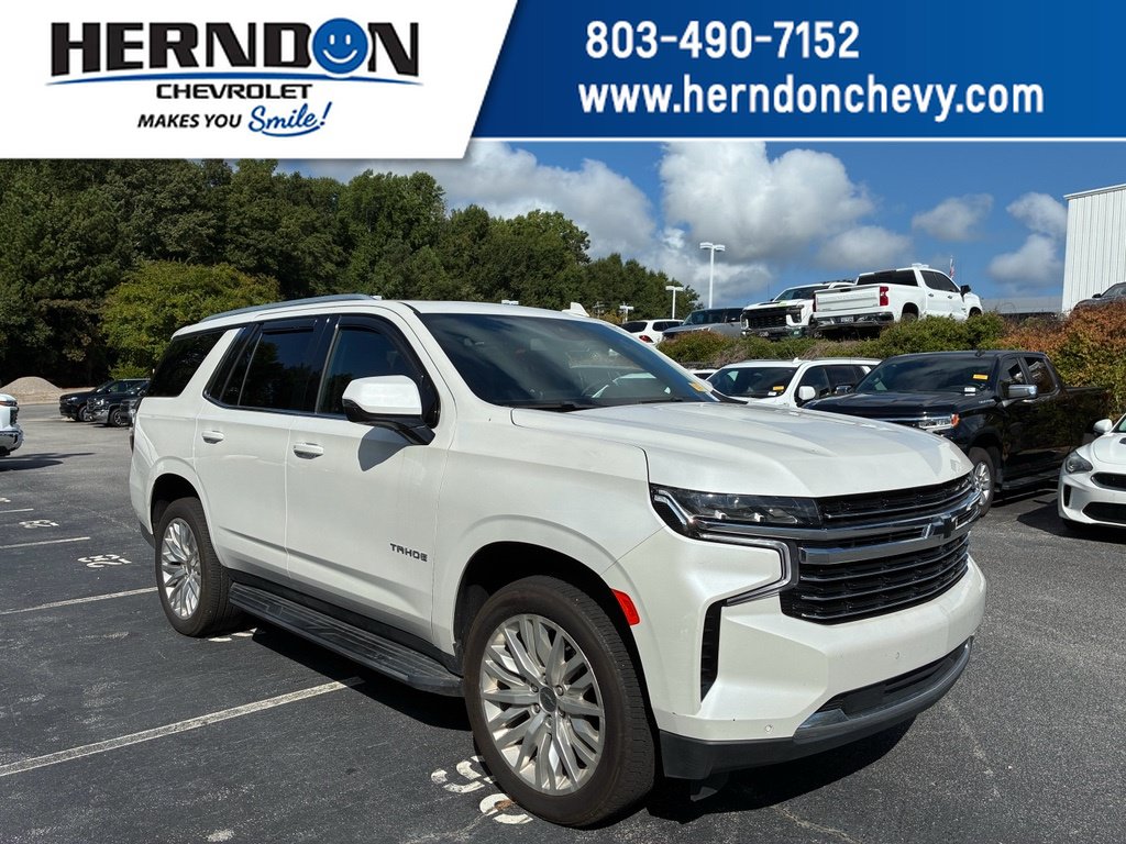 Used 2023 Chevrolet Tahoe LT w/ LT Signature Plus Package RWD video 1