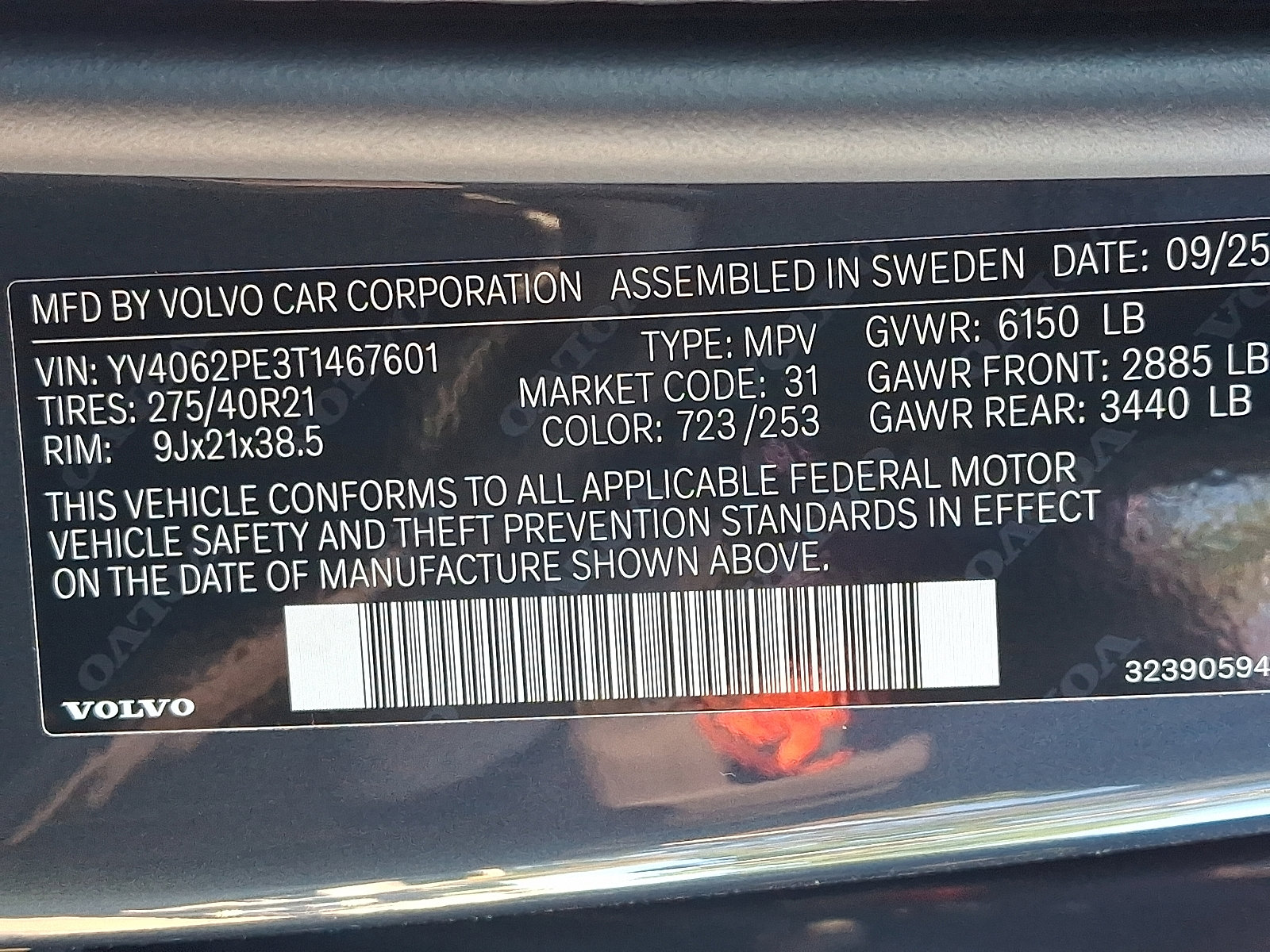 New 2026 Volvo XC90 B6 Plus w/ Protection Package Premier image 13