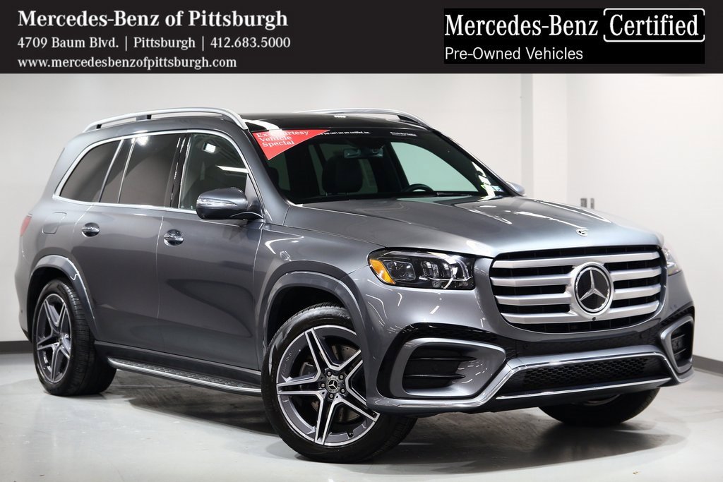 Used 2025 Mercedes-Benz GLS 450 4MATIC image 1