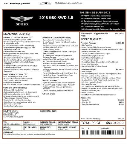 Used 2018 Genesis G80 3.8 w/ Option Group 03 RWD image 4