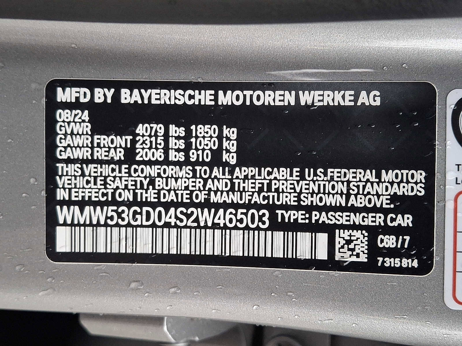 Used 2025 MINI Cooper S image 27