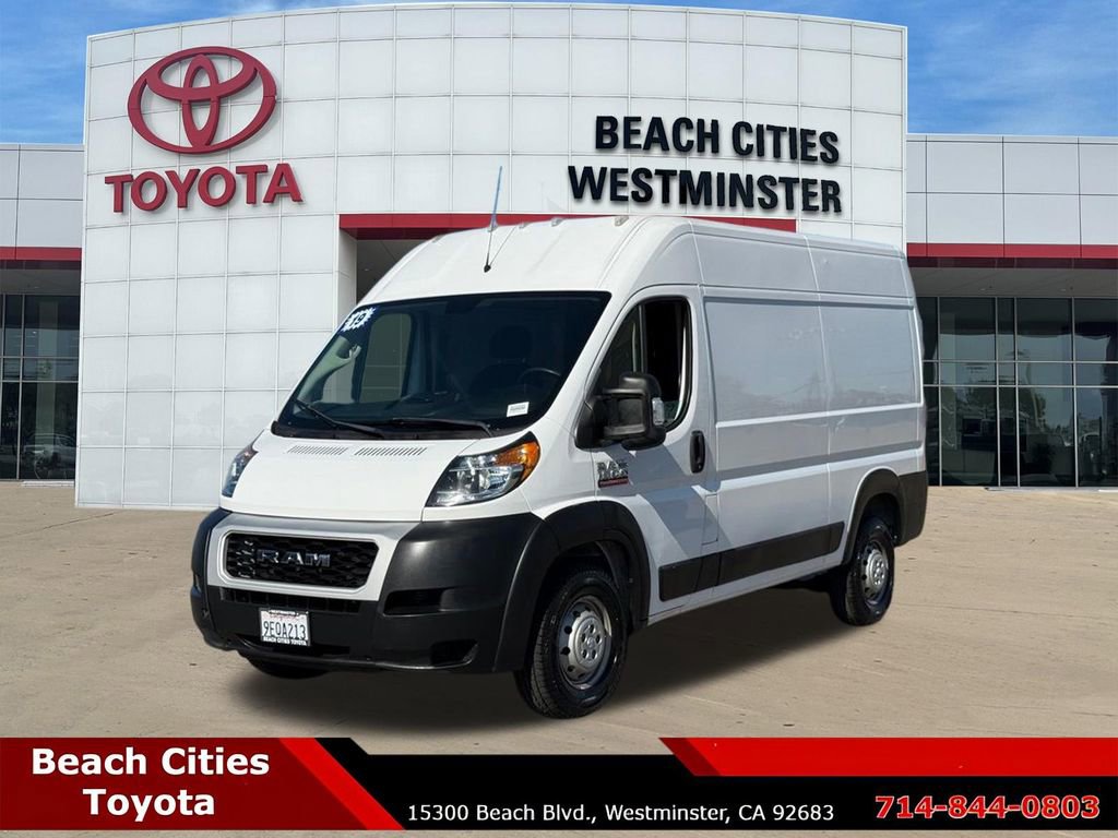 Used 2019 RAM ProMaster 1500 image 7