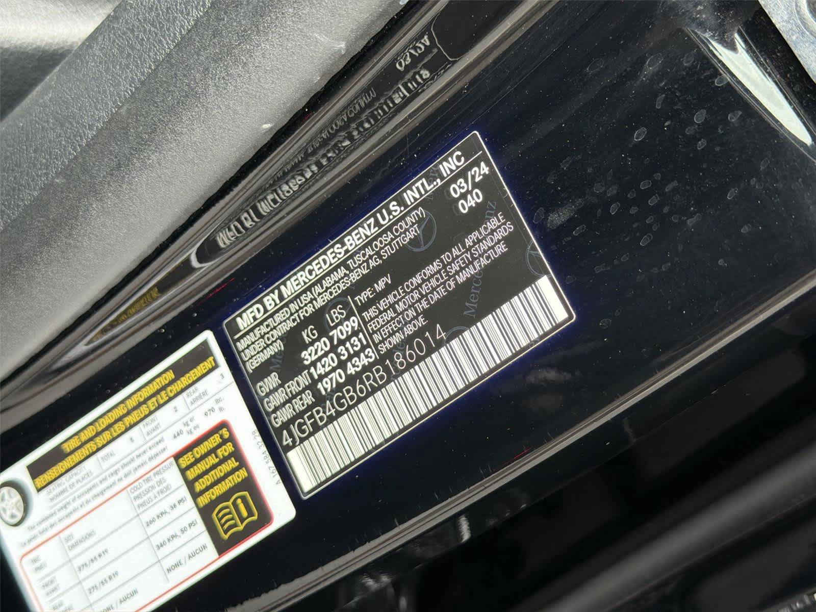 Used 2024 Mercedes-Benz GLE 450e 4MATIC image 23