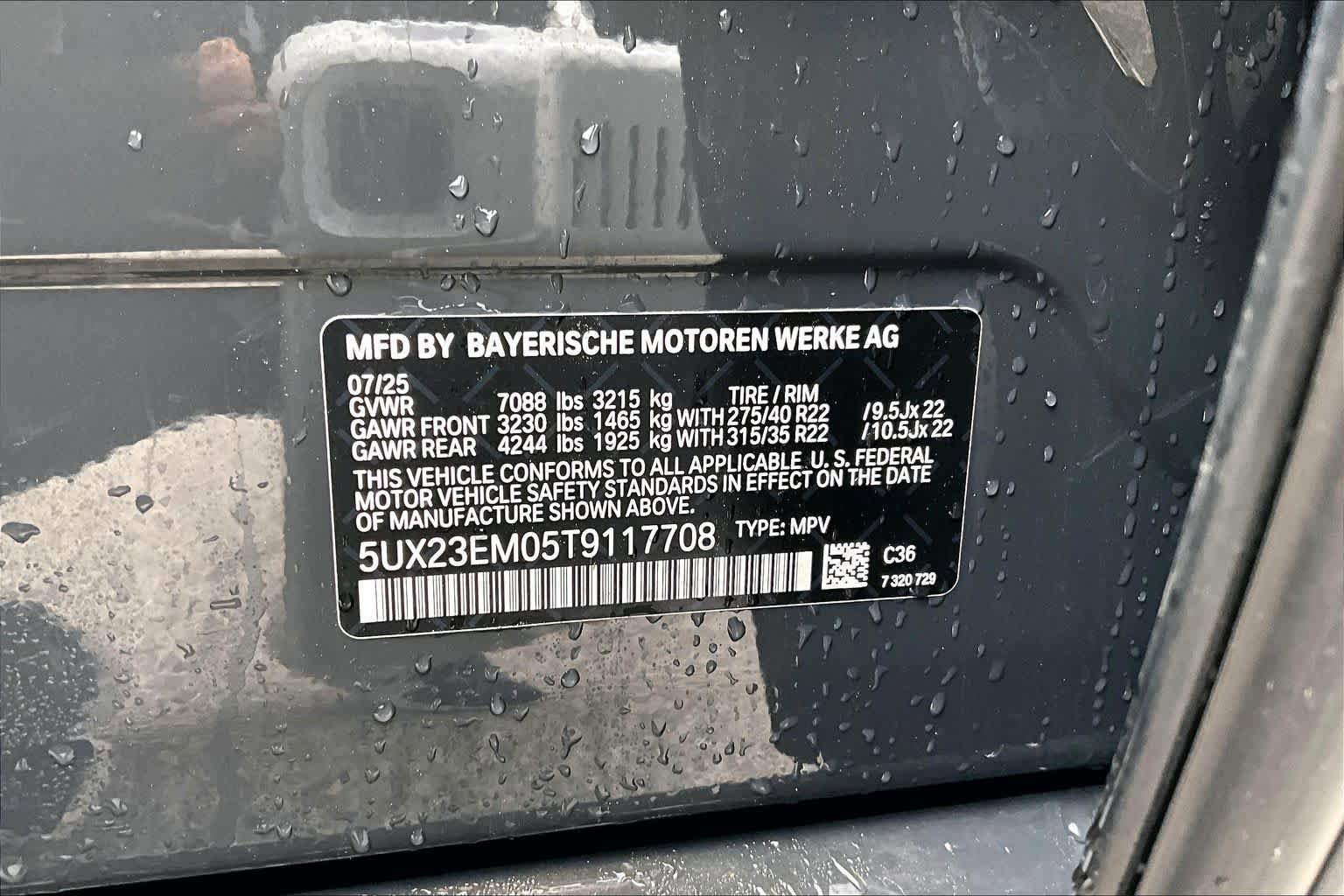 Used 2026 BMW X7 xDrive40i AWD/4WD image 35