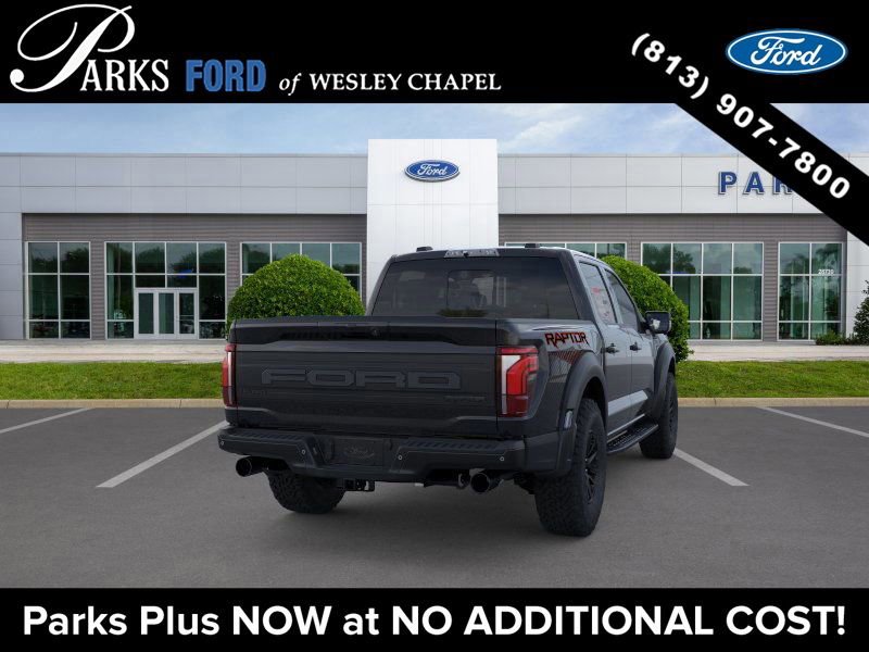 New 2026 Ford F150 Raptor image 8