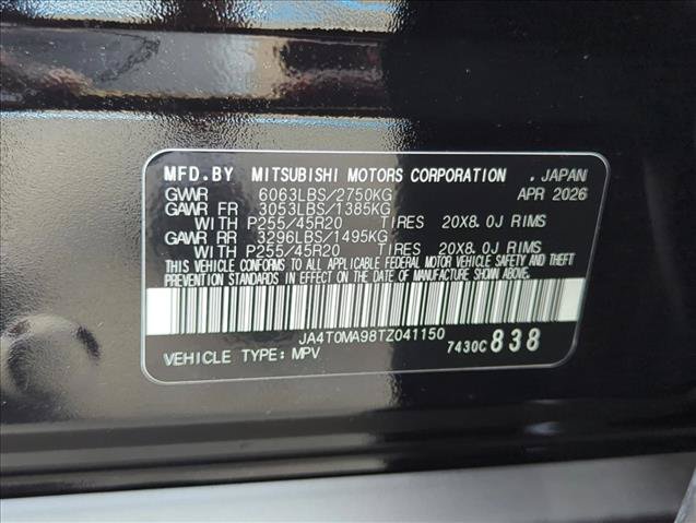 New 2026 Nissan Rogue Platinum AWD/4WD image 25