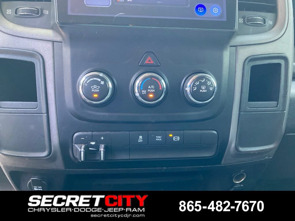 Used 2014 RAM 2500 Tradesman w/ Chrome Appearance Group AWD/4WD image 15
