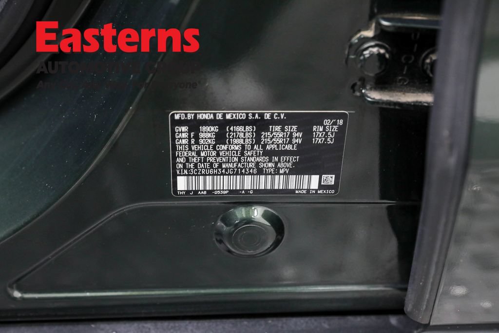 Used 2018 Honda HR-V LX image 33