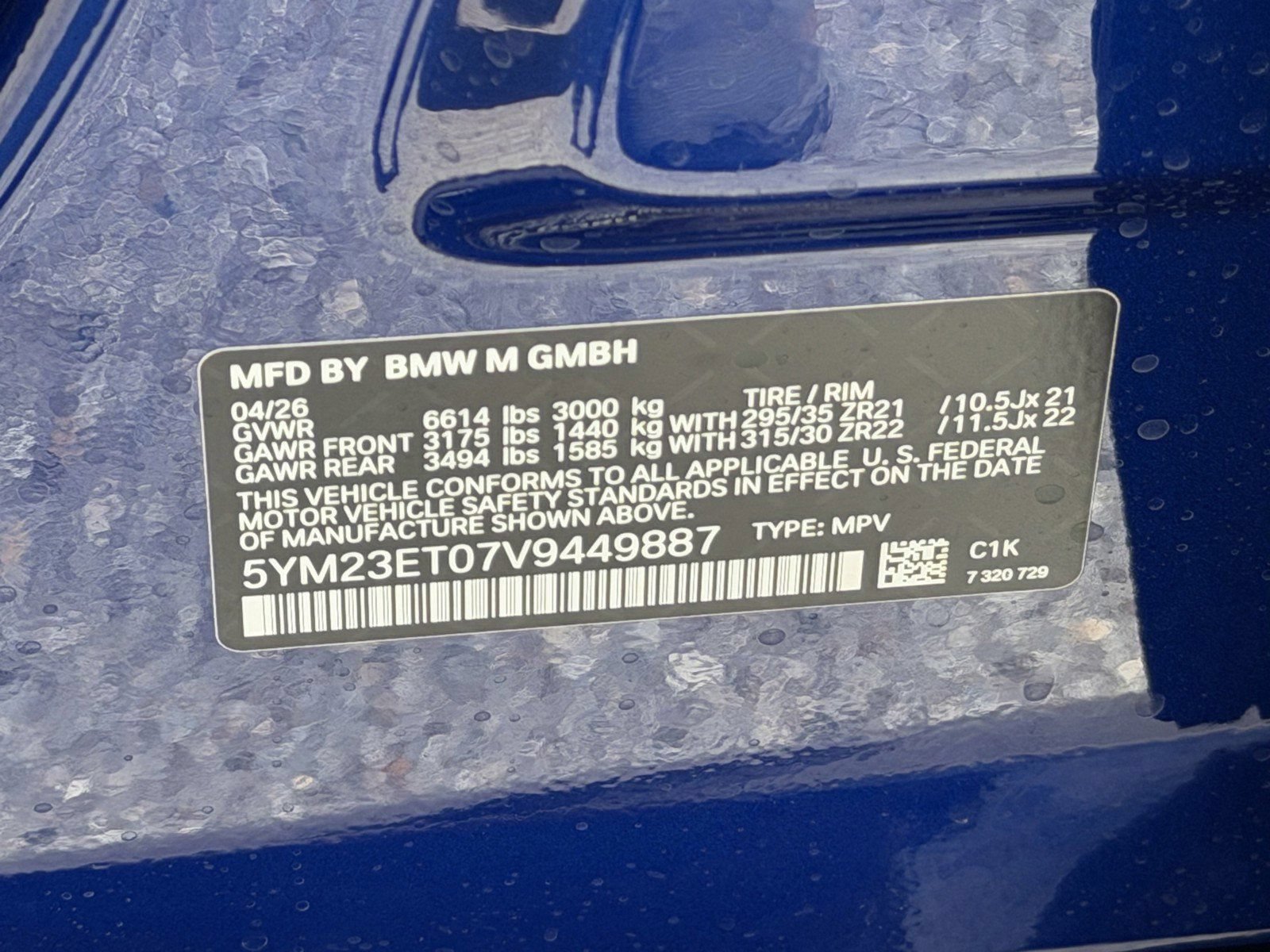 New 2027 BMW X6 M Competition AWD/4WD image 42