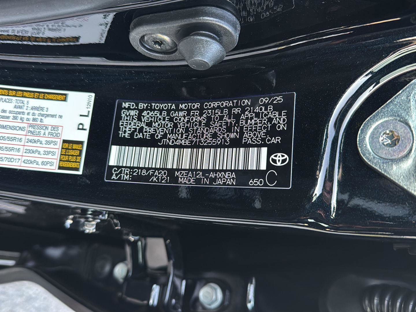 New 2026 Toyota Corolla SE image 30