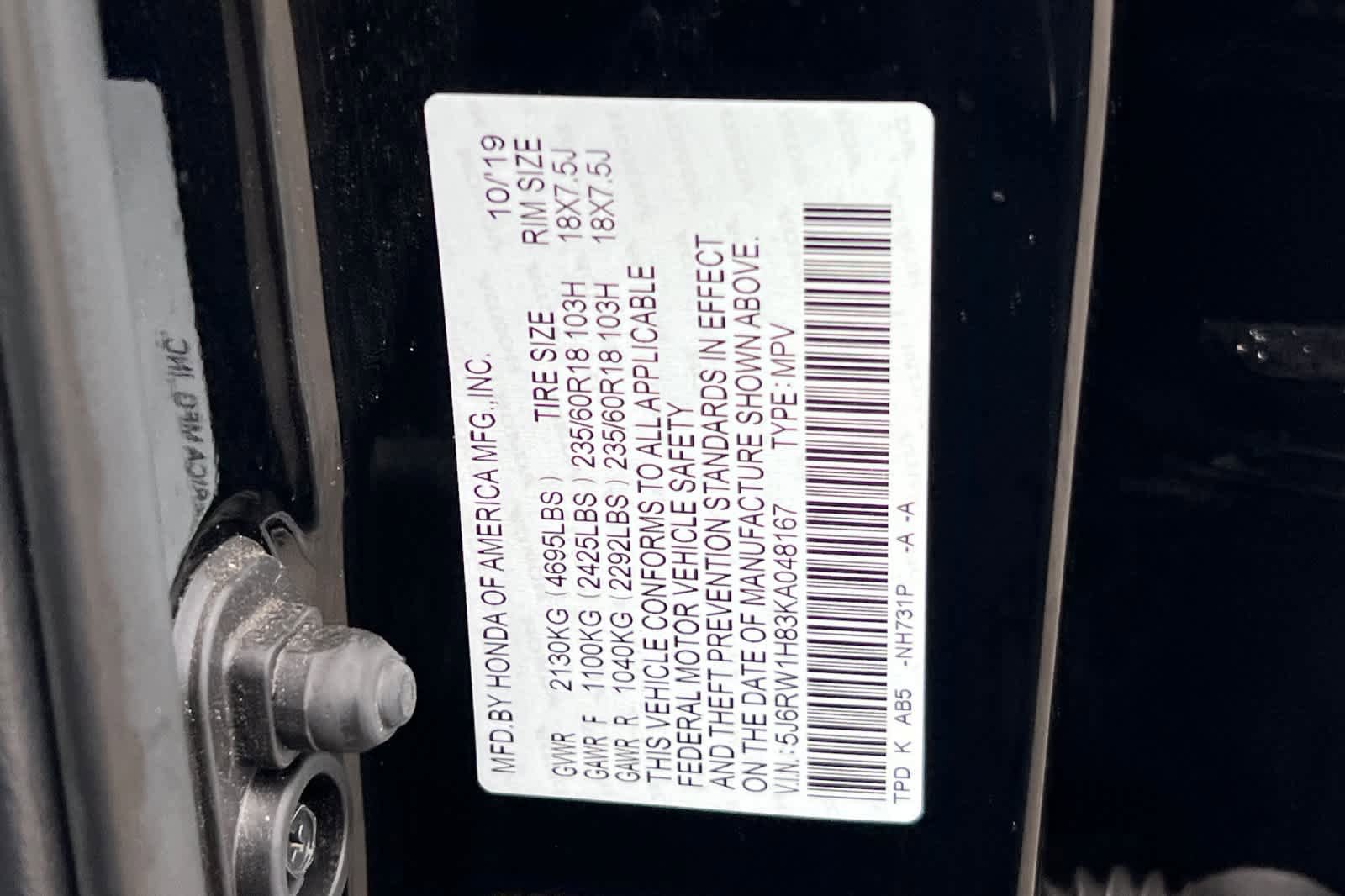 Used 2019 Honda CR-V EX-L image 34