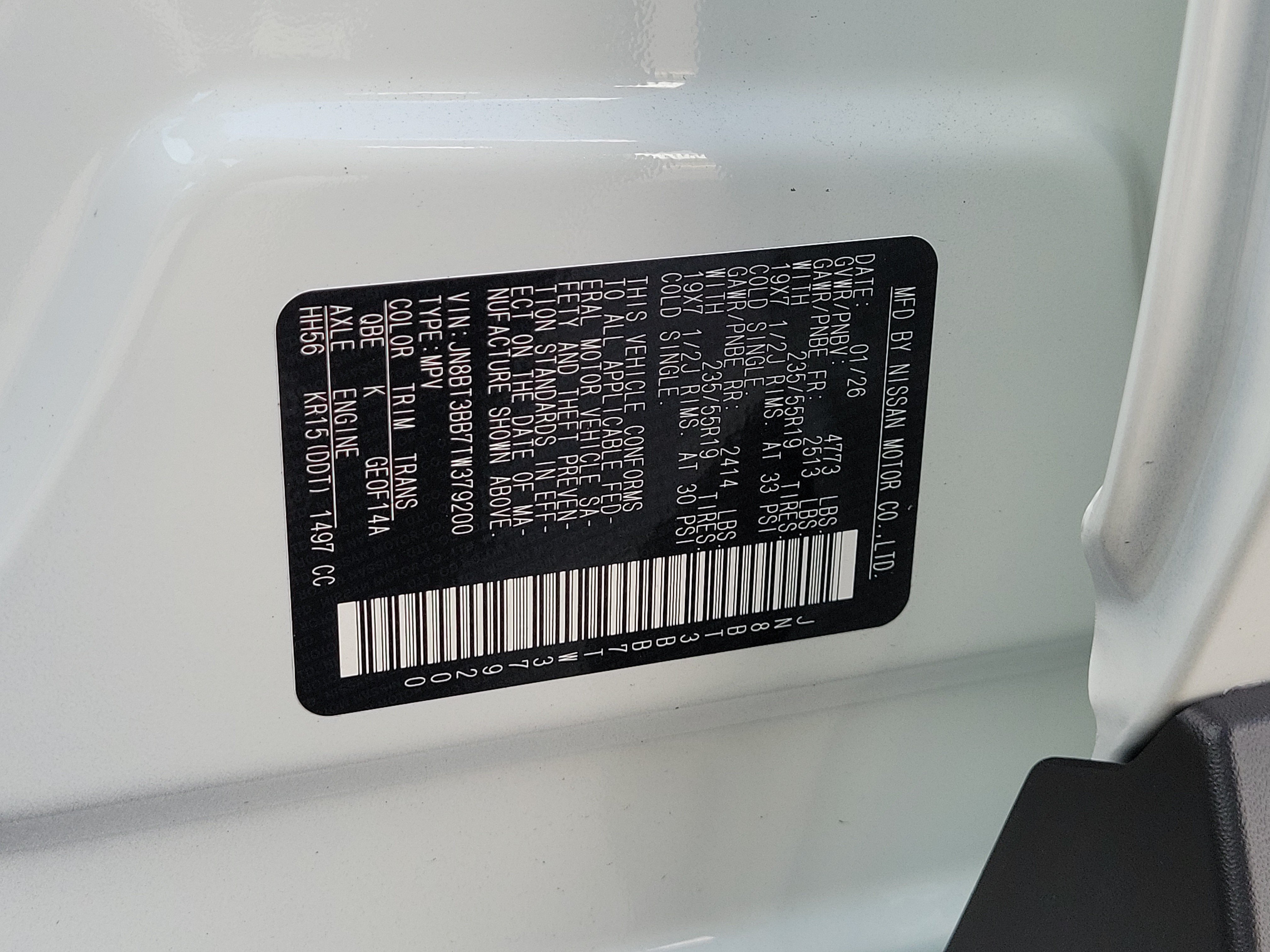 Certified 2026 Nissan Rogue Dark Armor AWD/4WD image 32