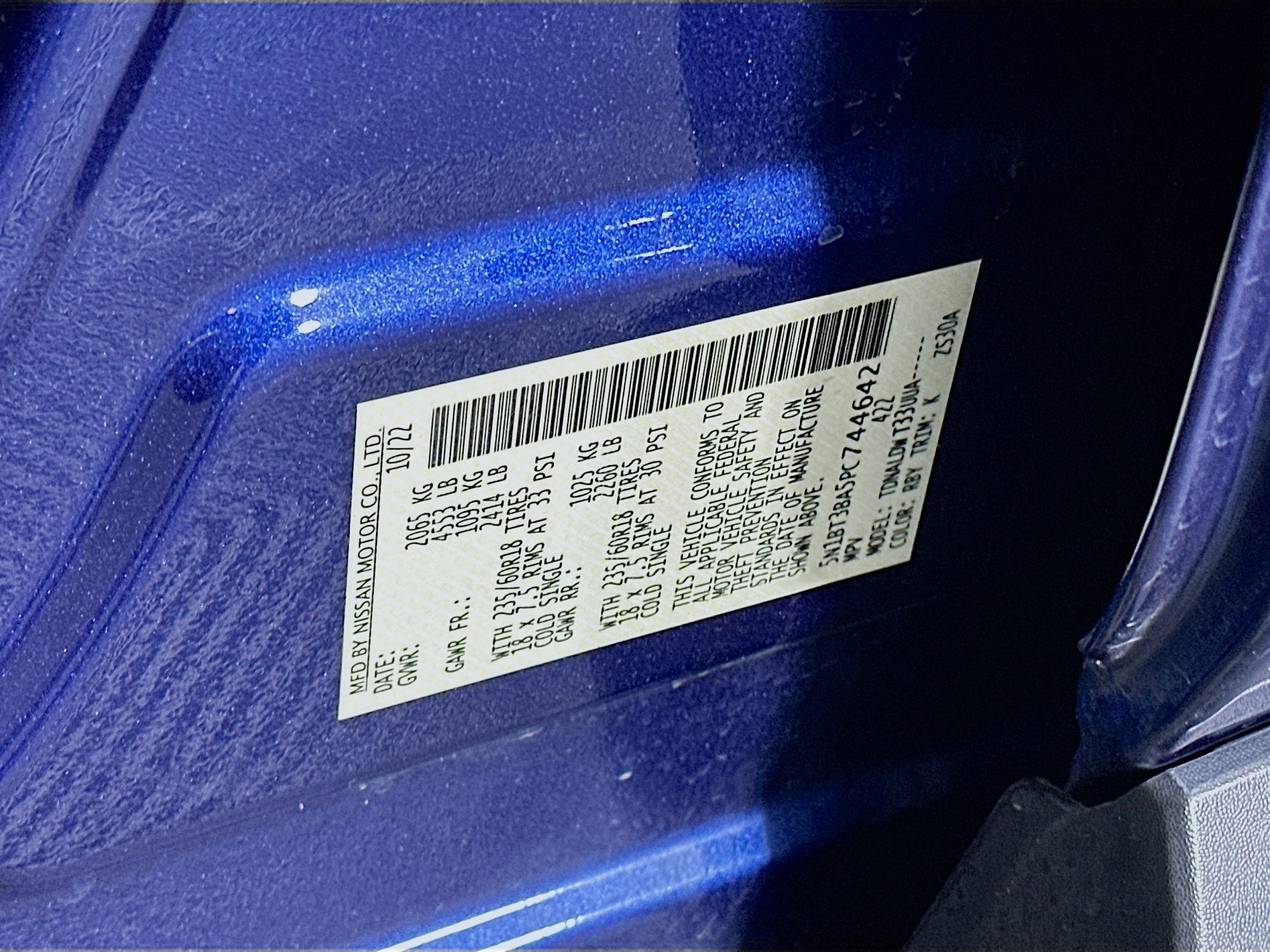 Used 2023 Nissan Rogue SV FWD image 12