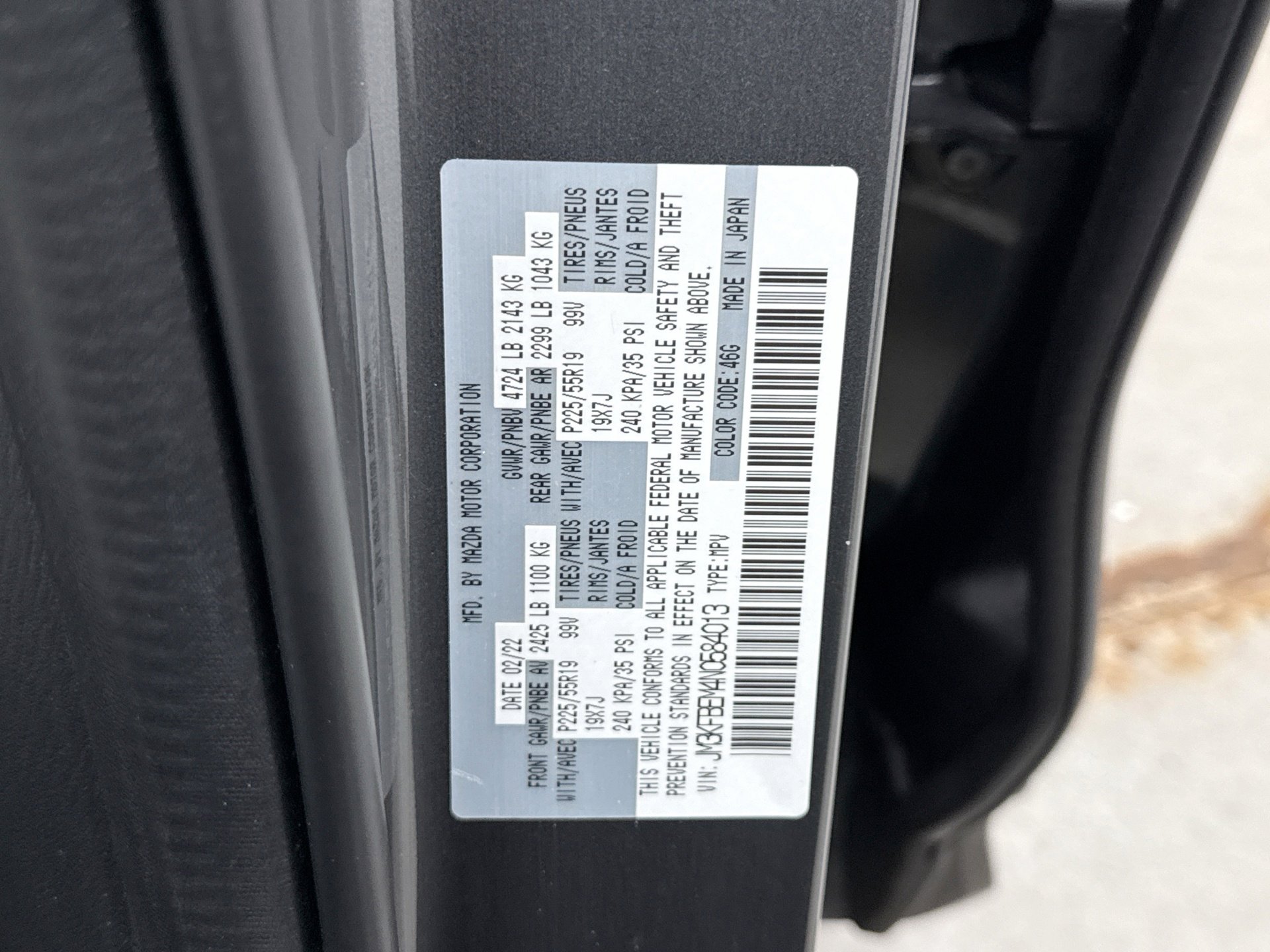 Used 2022 MAZDA CX-5 AWD 2.5 S w/ Premium Plus Pkg image 26