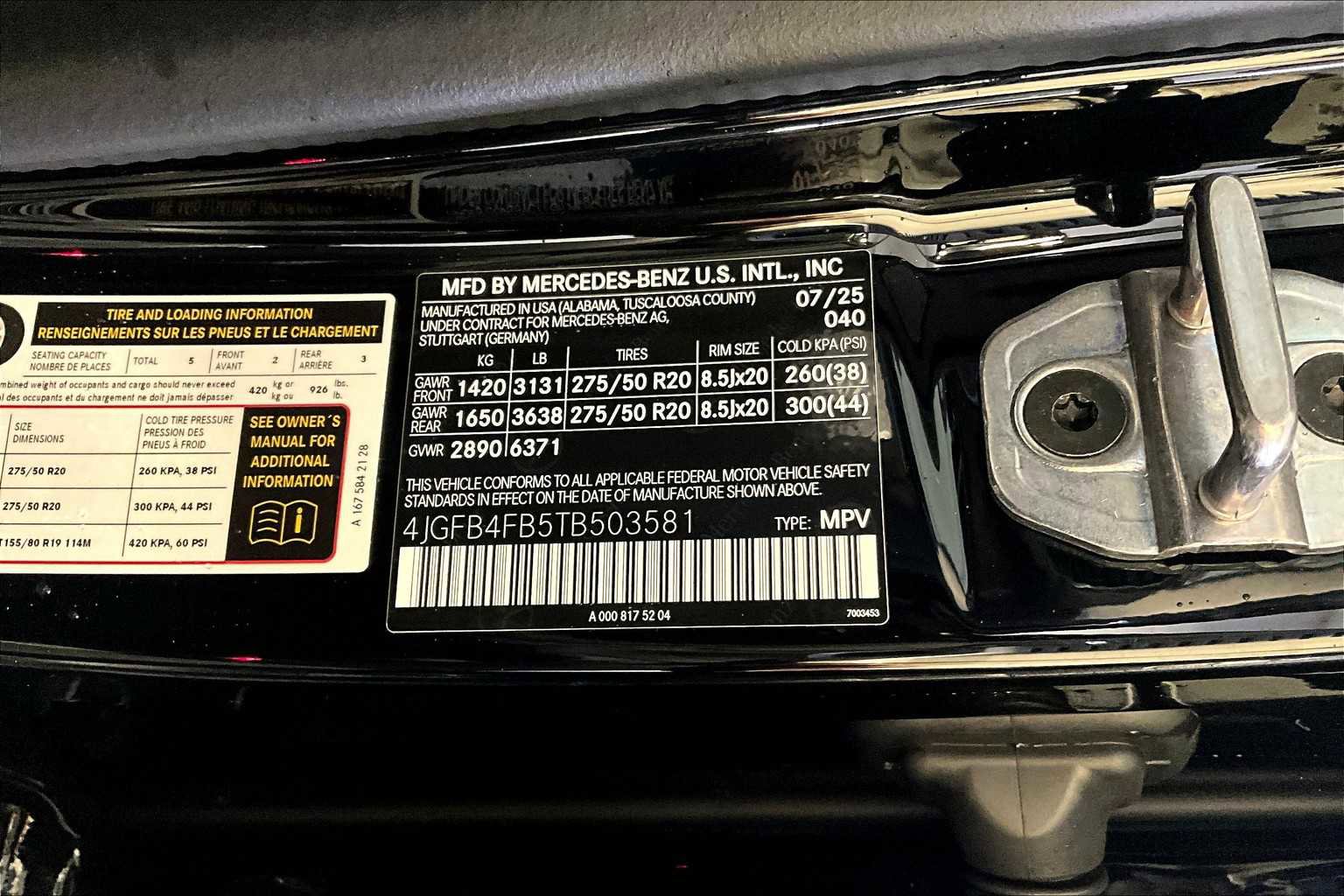 New 2026 Mercedes-Benz GLE 350 4MATIC image 12