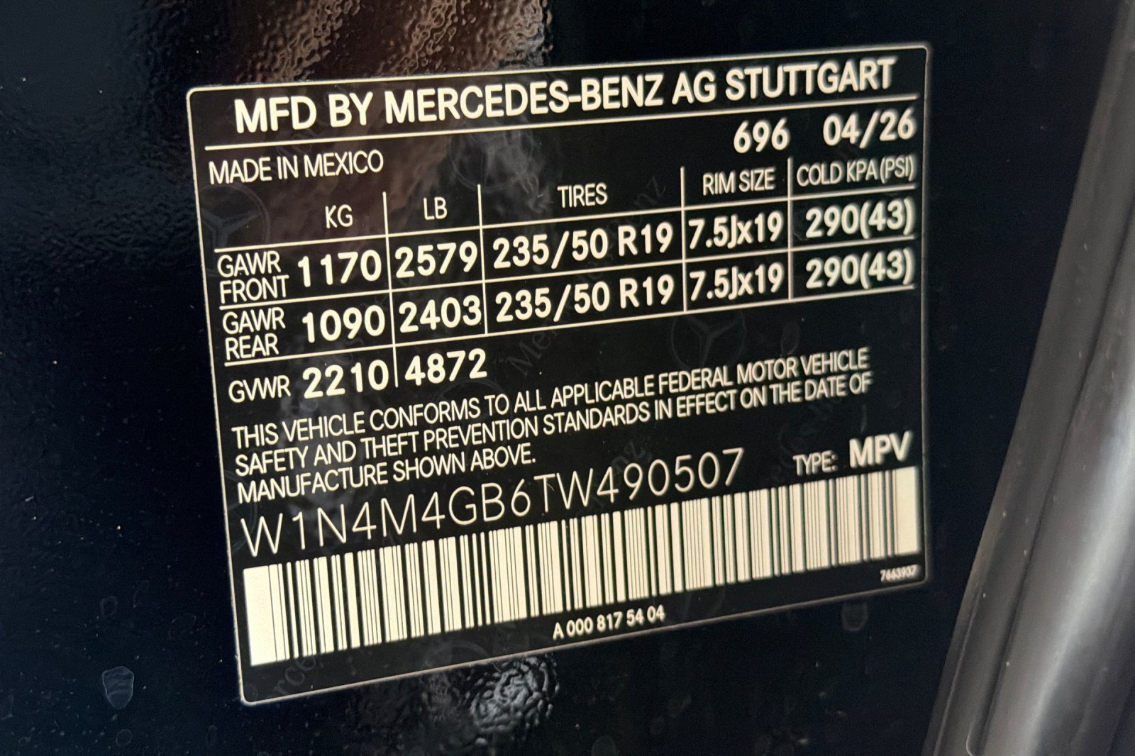 New 2026 Mercedes-Benz GLB 250 image 26