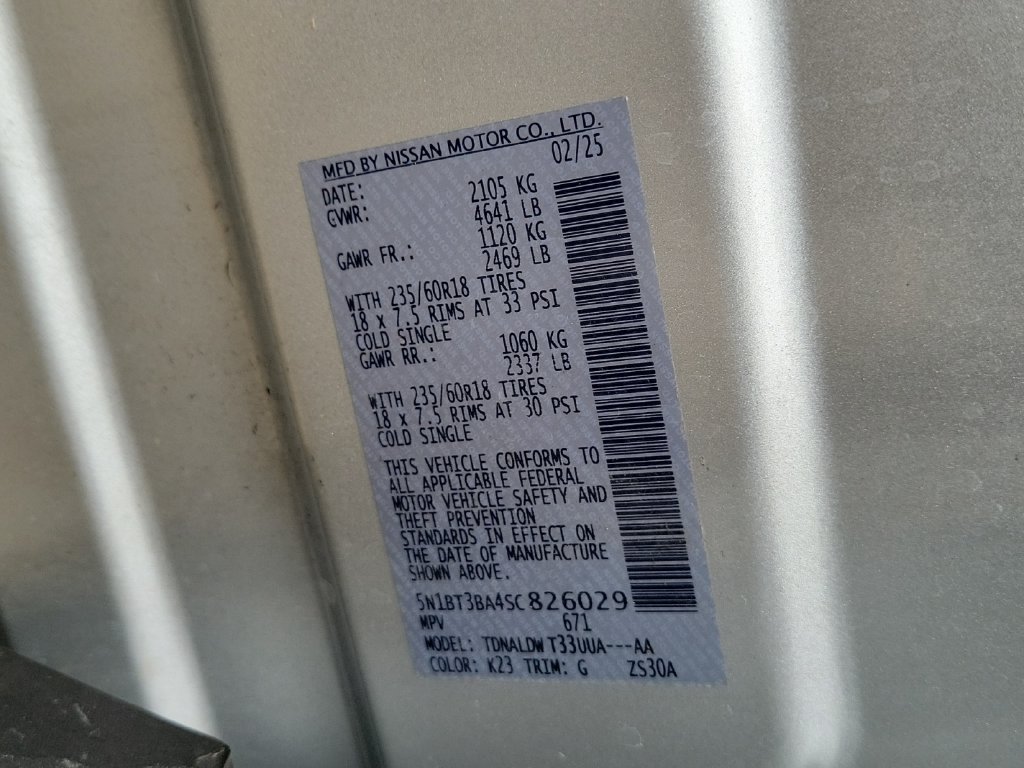 Used 2025 Nissan Rogue SV FWD image 32