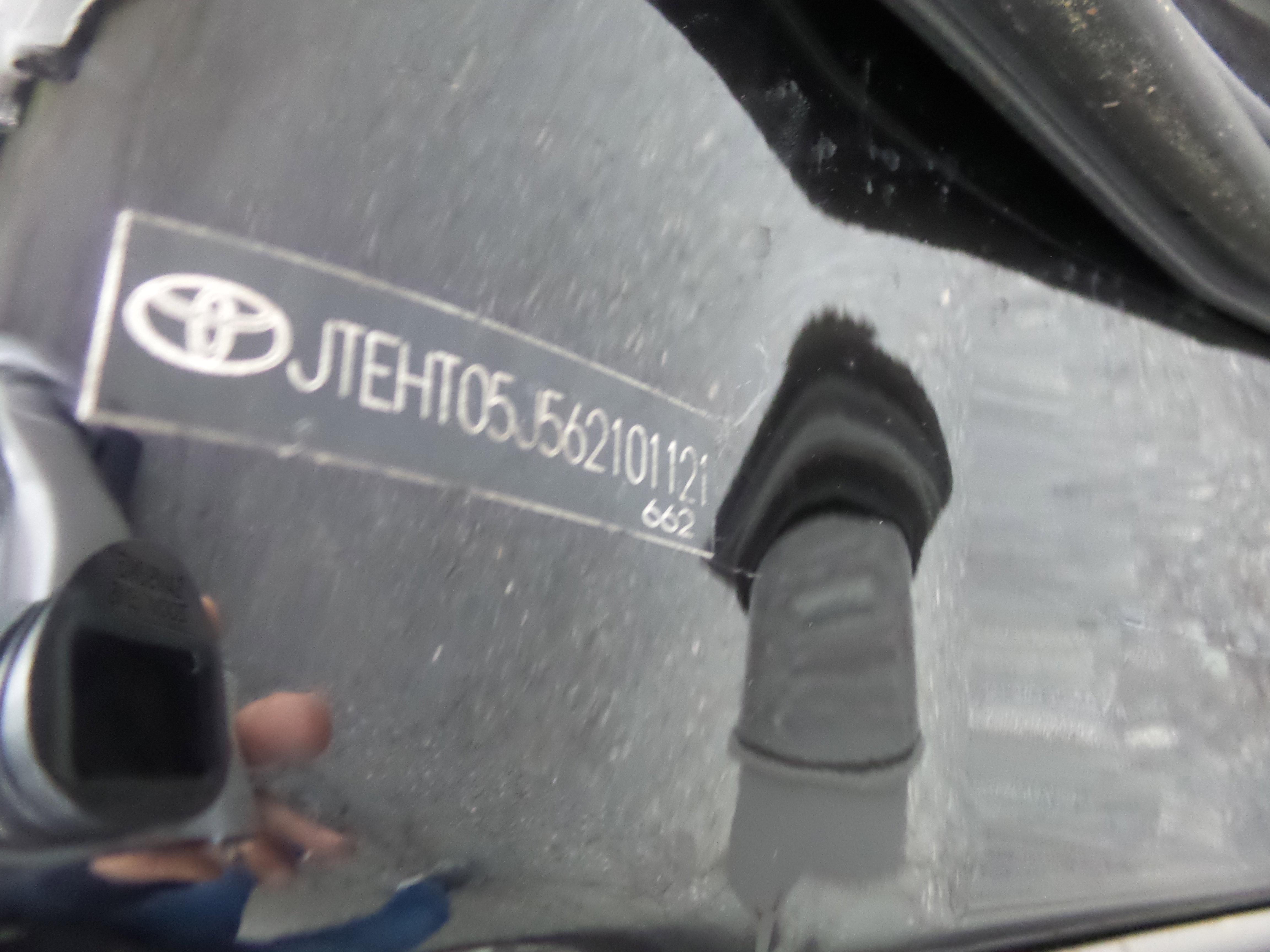 Used 2006 Toyota Land Cruiser V8 image 31