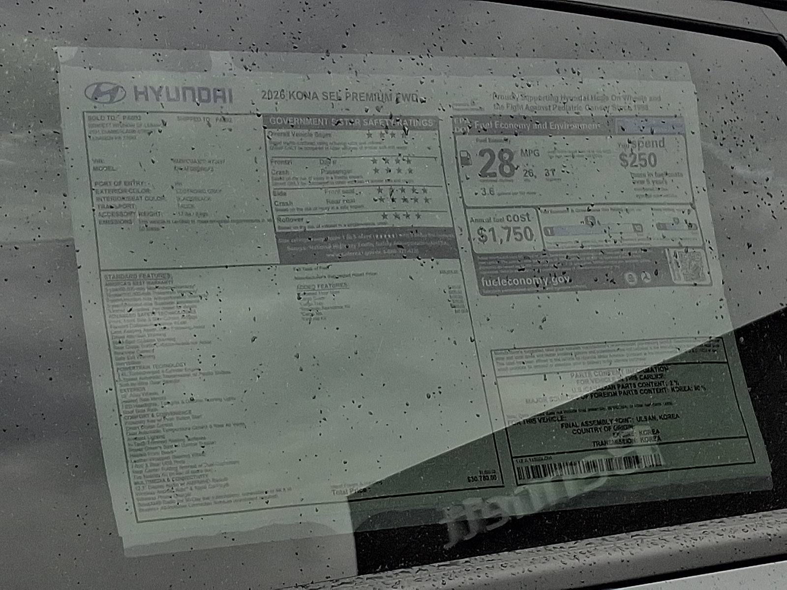 New 2026 Hyundai Kona SEL Premium FWD image 3