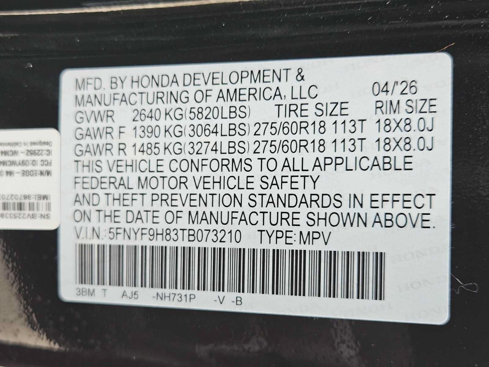Certified 2026 Honda Passport TrailSport Elite image 32