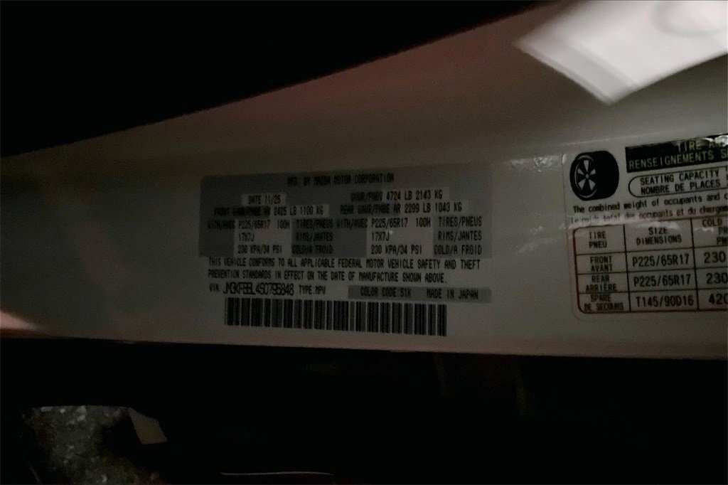 New 2025 MAZDA CX-5 AWD 2.5 S w/ Select Package image 14