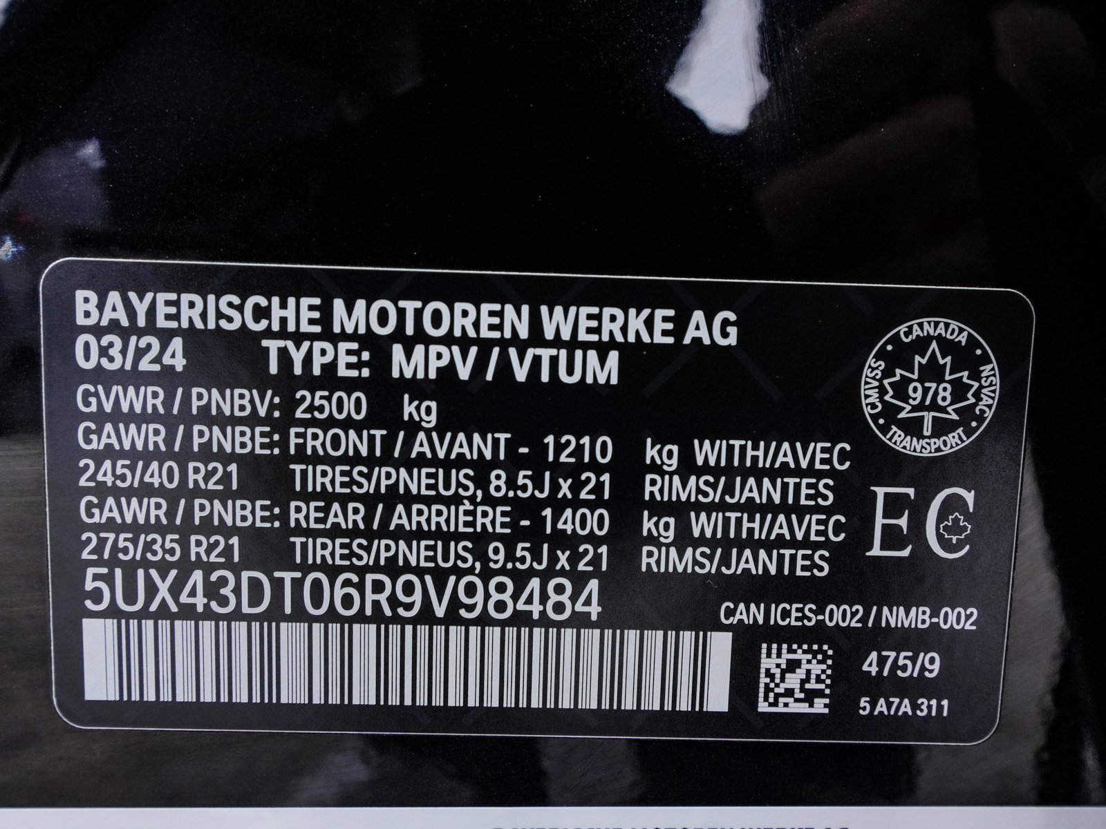 Used 2024 BMW X4 M40i image 16