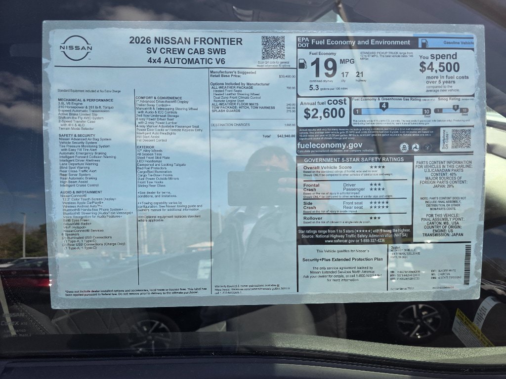 New 2026 Nissan Frontier SV w/ All-Weather Content Package AWD/4WD image 25