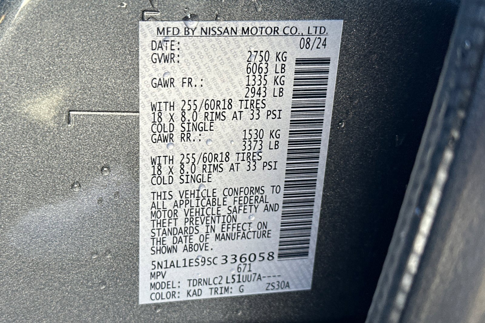 Used 2025 INFINITI QX60 Pure image 59