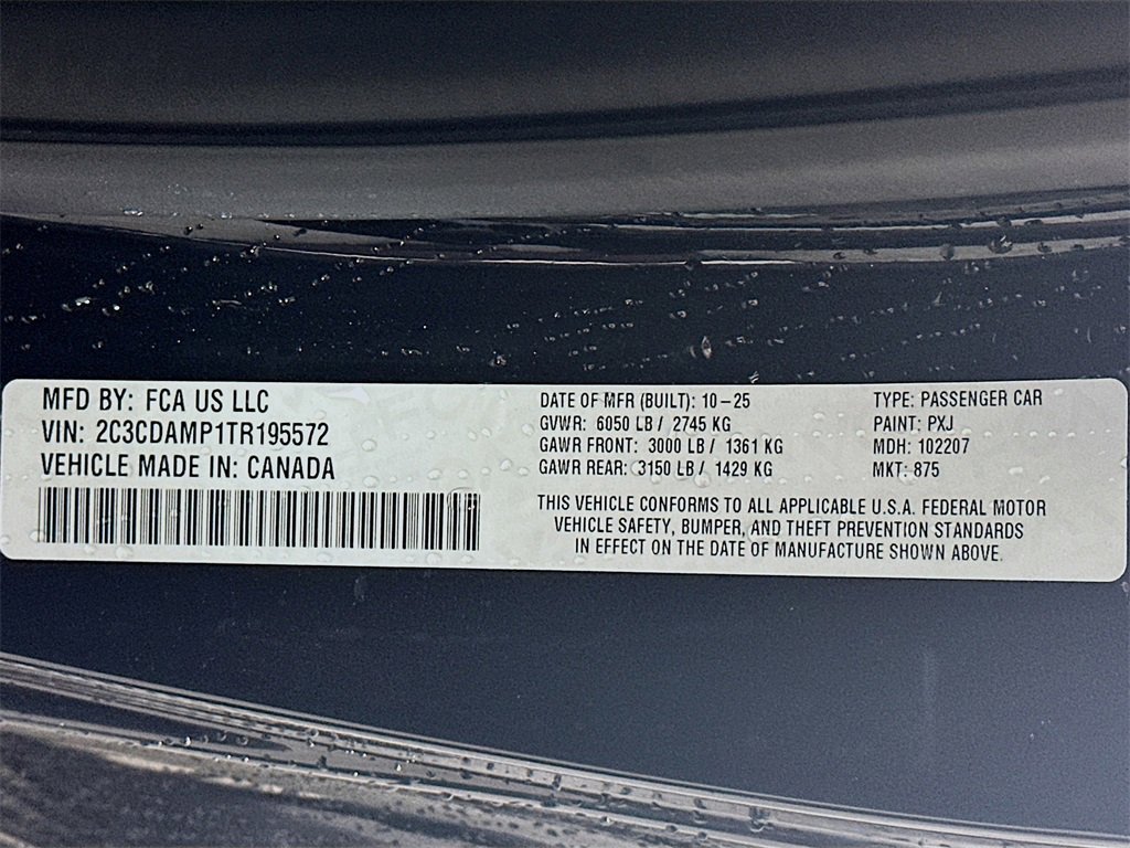 New 2026 Dodge Charger Daytona Scat Pack image 19