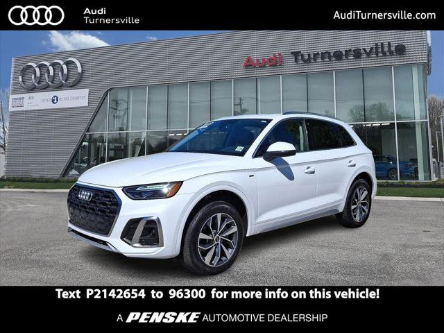 Certified 2023 Audi Q5 2.0T Premium Plus w/ Premium Plus Package AWD/4WD image 1