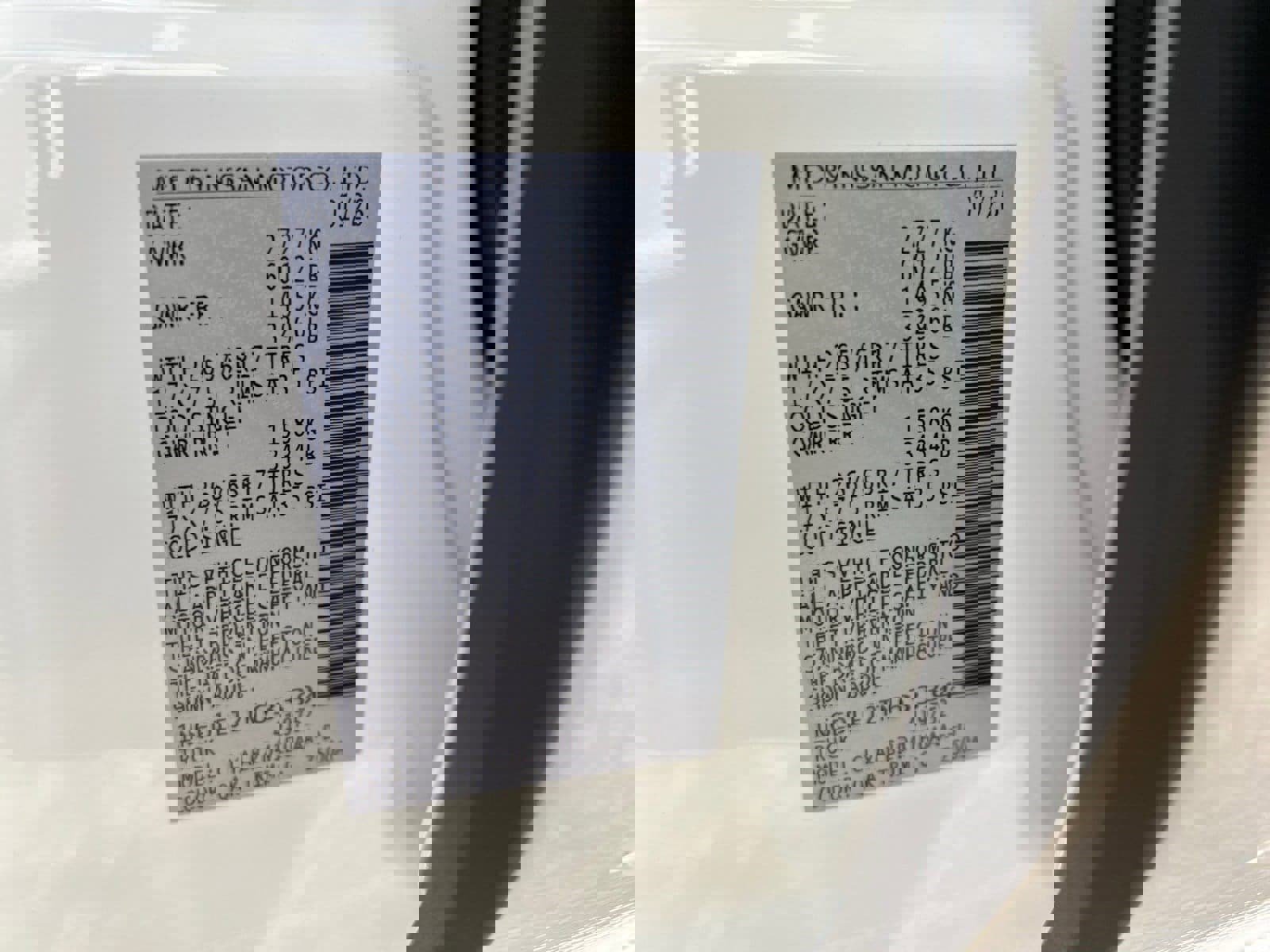 New 2026 Nissan Frontier SV w/ All-Weather Content Package RWD image 32