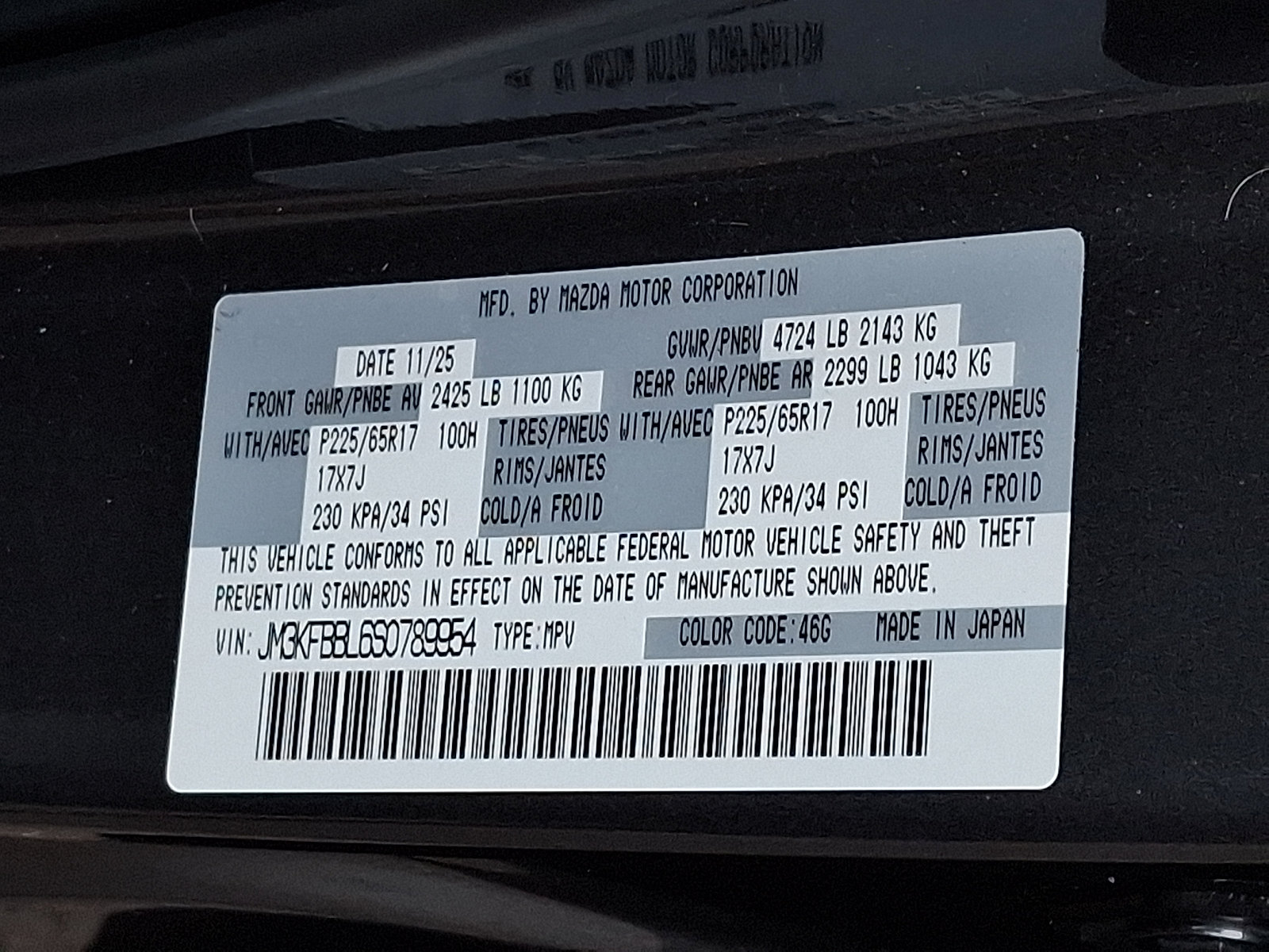 Certified 2025 MAZDA CX-5 AWD 2.5 S w/ Select Package image 25