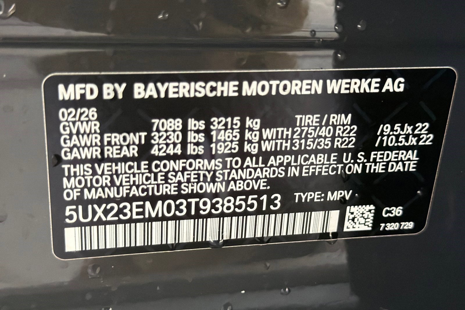 New 2026 BMW X7 xDrive40i w/ Premium Package image 19