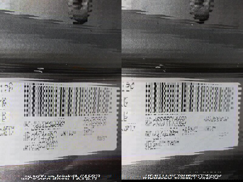 Used 2020 Dodge Challenger R/T image 27