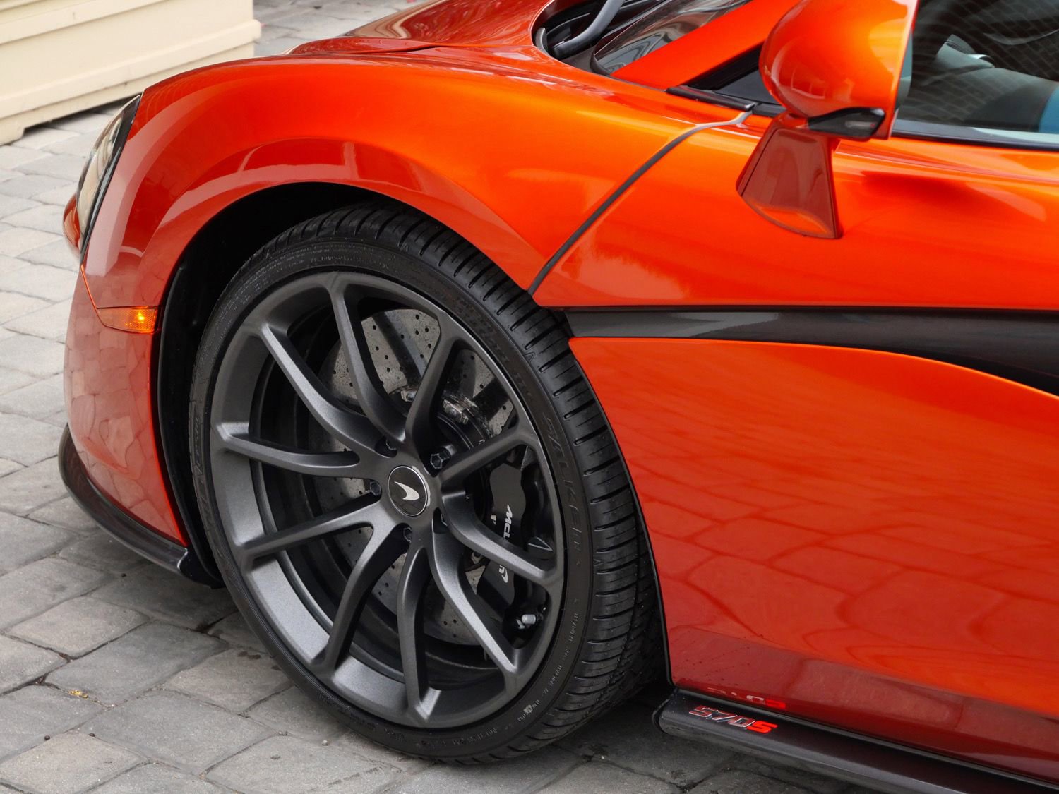 Used 2019 McLaren 570S Coupe image 13