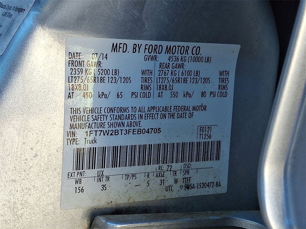 Used 2015 Ford F250 XLT image 26