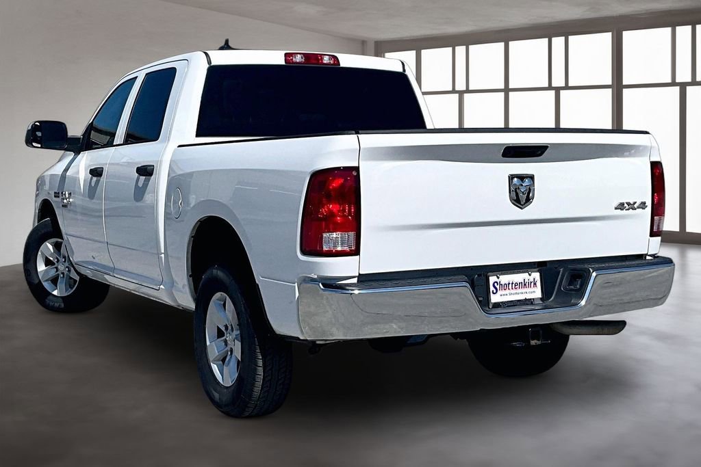 Used 2024 RAM 1500 Tradesman w/ Chrome Appearance Group AWD/4WD image 4