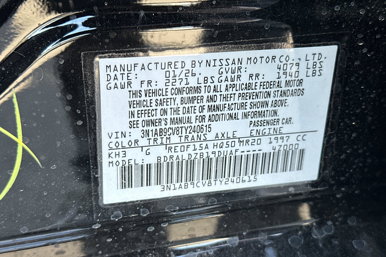 New 2026 Nissan Sentra SV w/ SV Convenience Package FWD image 26