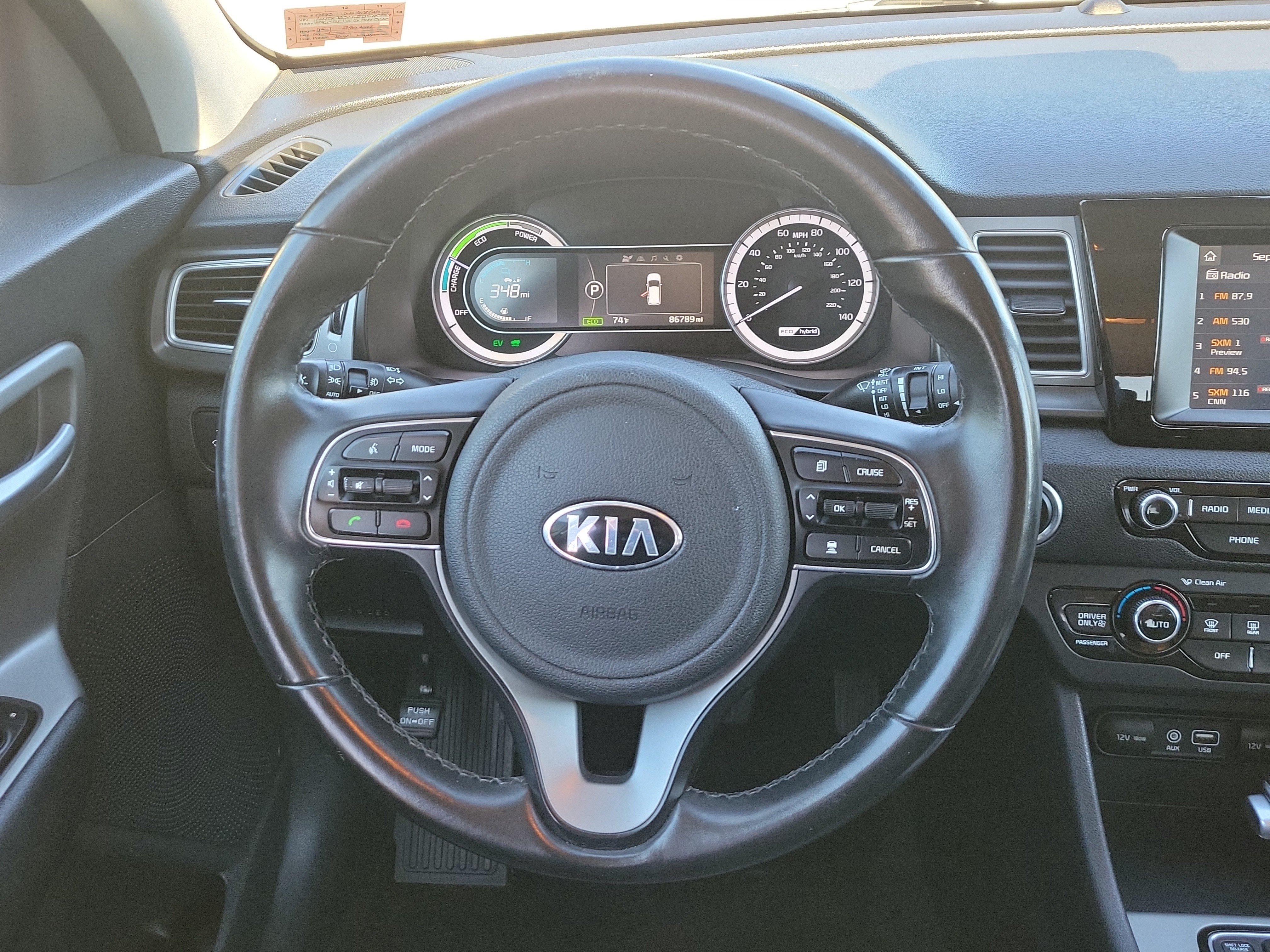 Used 2018 Kia Niro LX FWD image 21