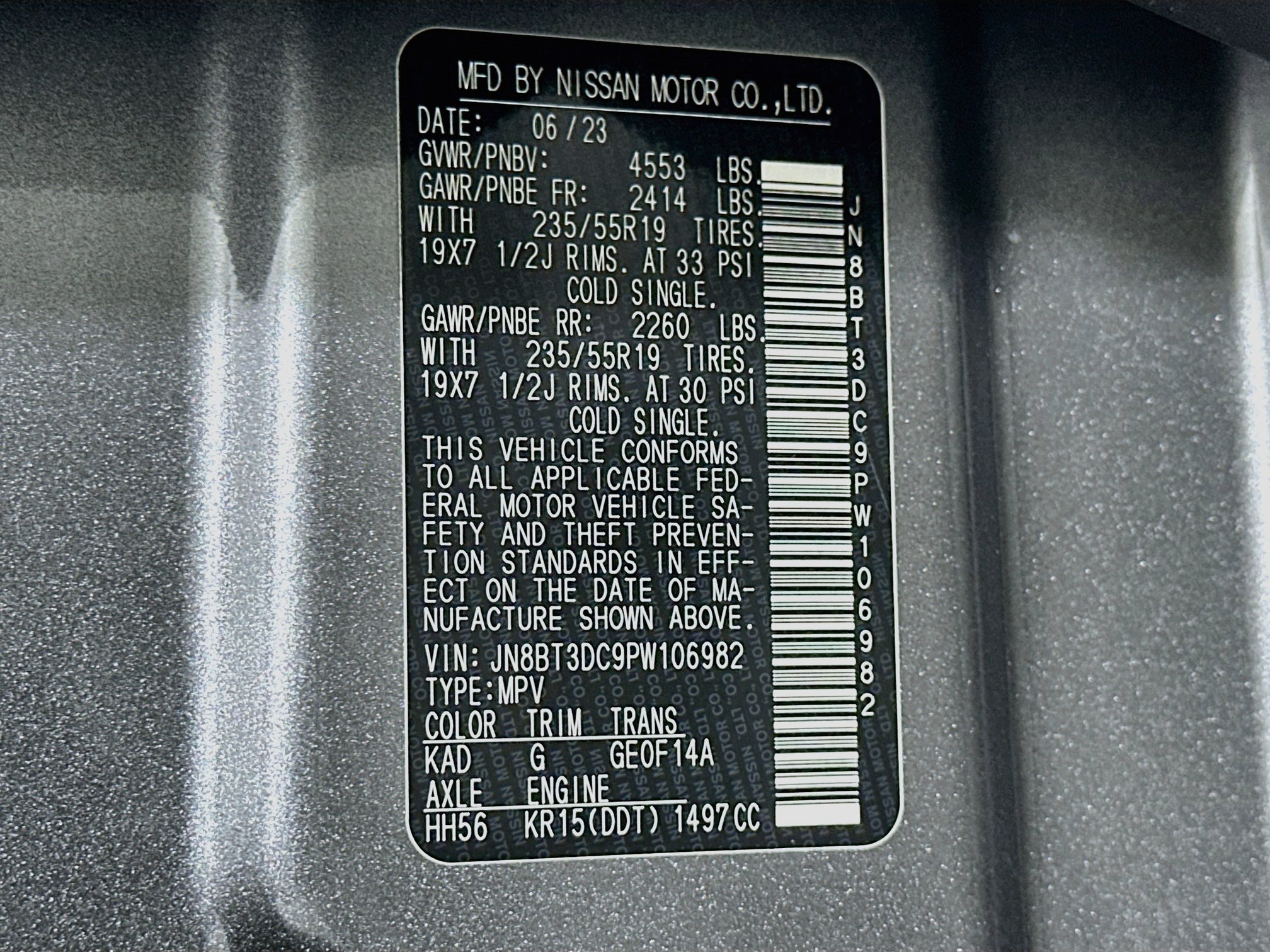 Used 2023 Nissan Rogue Platinum w/ Platinum Premium Package FWD image 12