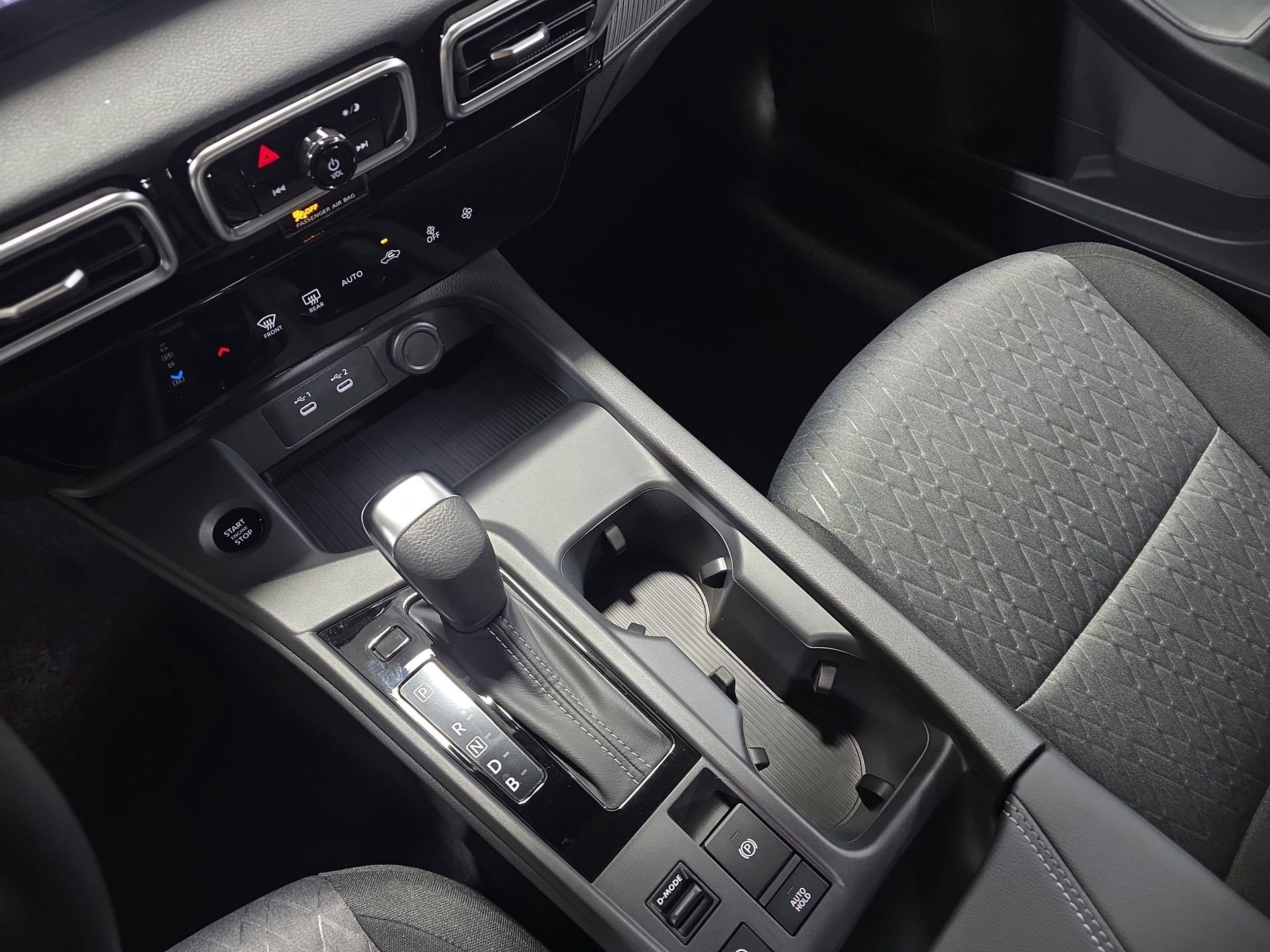 New 2026 Nissan Sentra SV w/ Floor Mat Package image 25