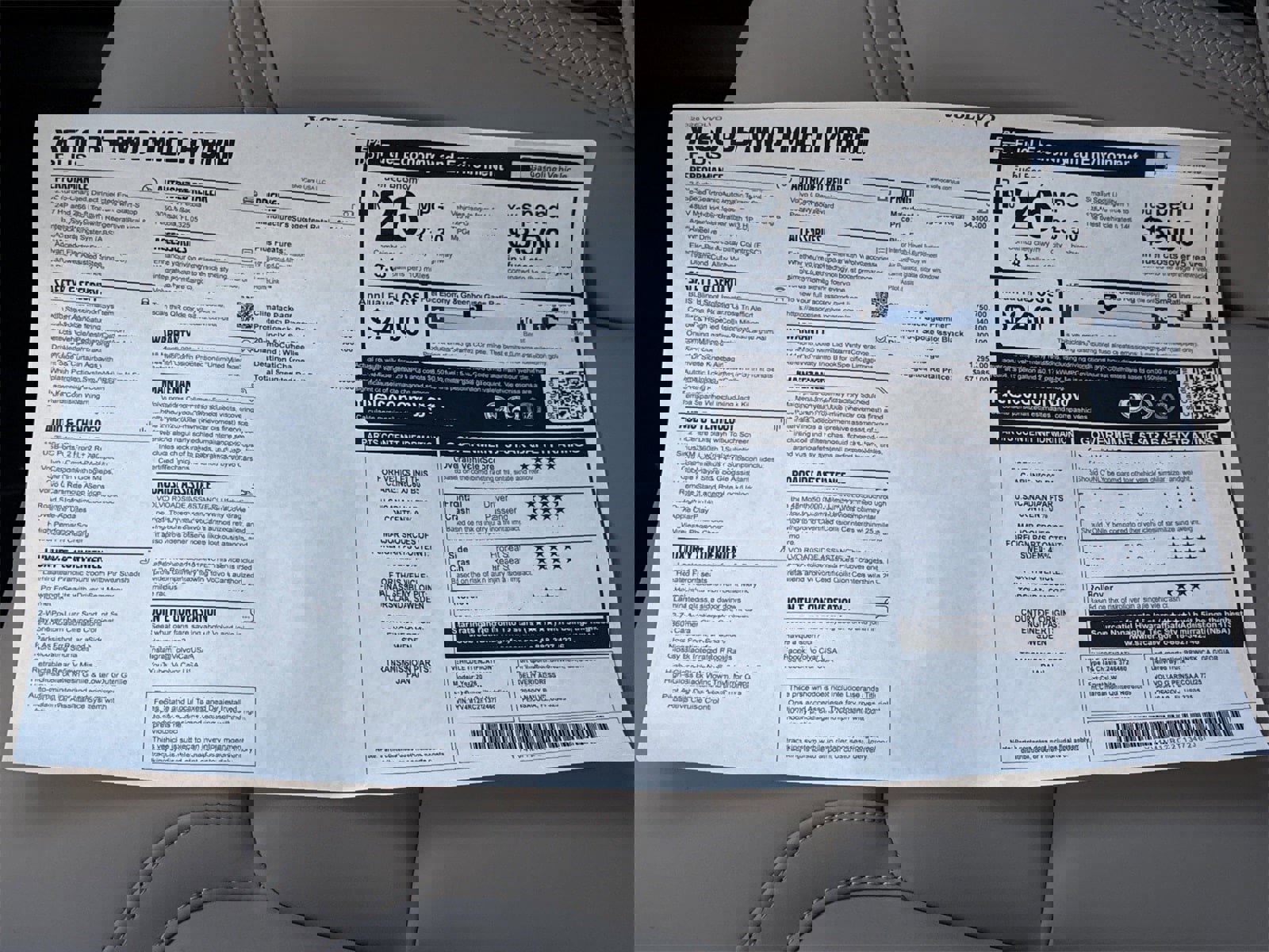 New 2026 Volvo XC60 B5 Plus w/ Protection Package Premier image 32