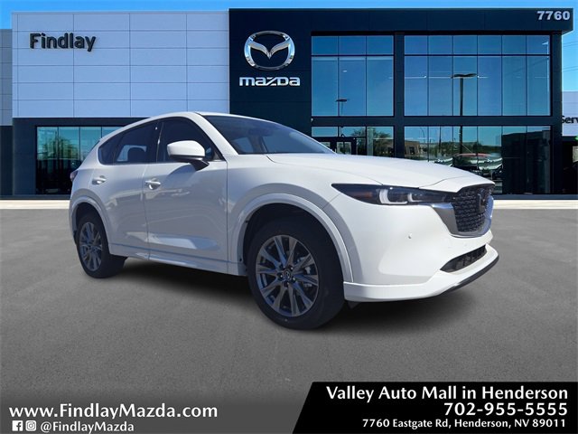 New 2025 MAZDA CX-5 AWD 2.5 S w/ Premium Plus Pkg image 1